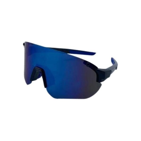 Sports Wrap Sunglasses