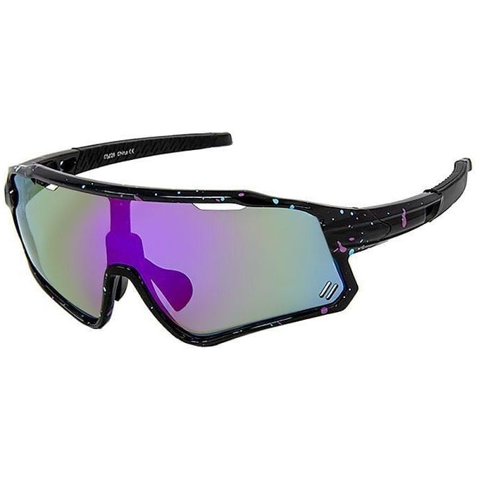 Sports Wrap Sunglasses