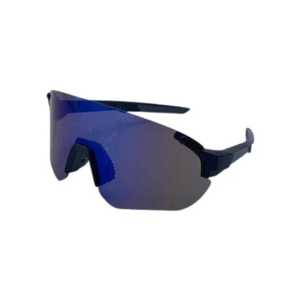 Sports Wrap Sunglasses
